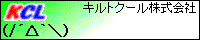 KCL.bmp
